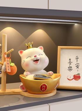 招财猫钥匙收纳盒入户玄关摆件家用门口鞋柜客厅装饰品新居乔迁礼