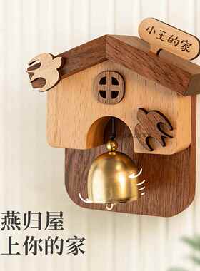 多巴胺可爱店铺门铃实木创意家用磁吸风铃冰箱贴入户玄关门饰铃铛