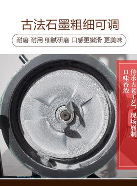 黄豆大米磨浆机商用米浆机肠粉浆现磨豆浆机电动石磨肠粉磨浆机