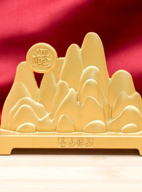 爆款银山金山招财进宝摆件祝福家居中式客厅桌面玄关装饰品工艺品