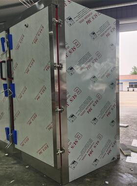 大同72盘馒头蒸房价格 不锈钢蒸饭车 不锈钢小车 方盘子