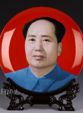 景德镇陶瓷韦瑞伦董事长家宅客厅办公室博古架装饰摆件