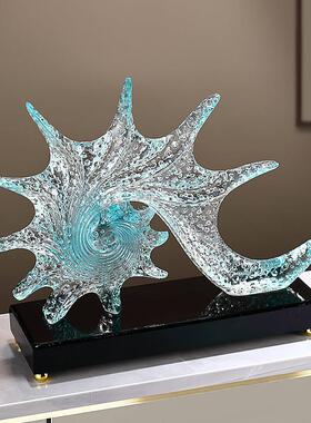 海螺摆件客厅玄关电视柜酒柜装饰摆件轻奢高档办公室乔迁新居礼品