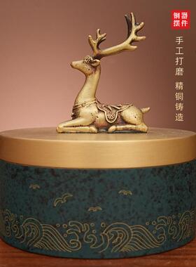 鹿烟灰缸貔貅烟灰缸黄铜摆件彩绘色一鹿发财送礼送福家居客厅摆放