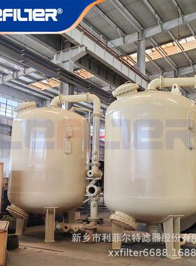 锅炉补给水多介质过滤器 预处理软化水系统油田回注水含油废水