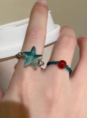 薄荷绿海星串珠戒指时尚个性指环