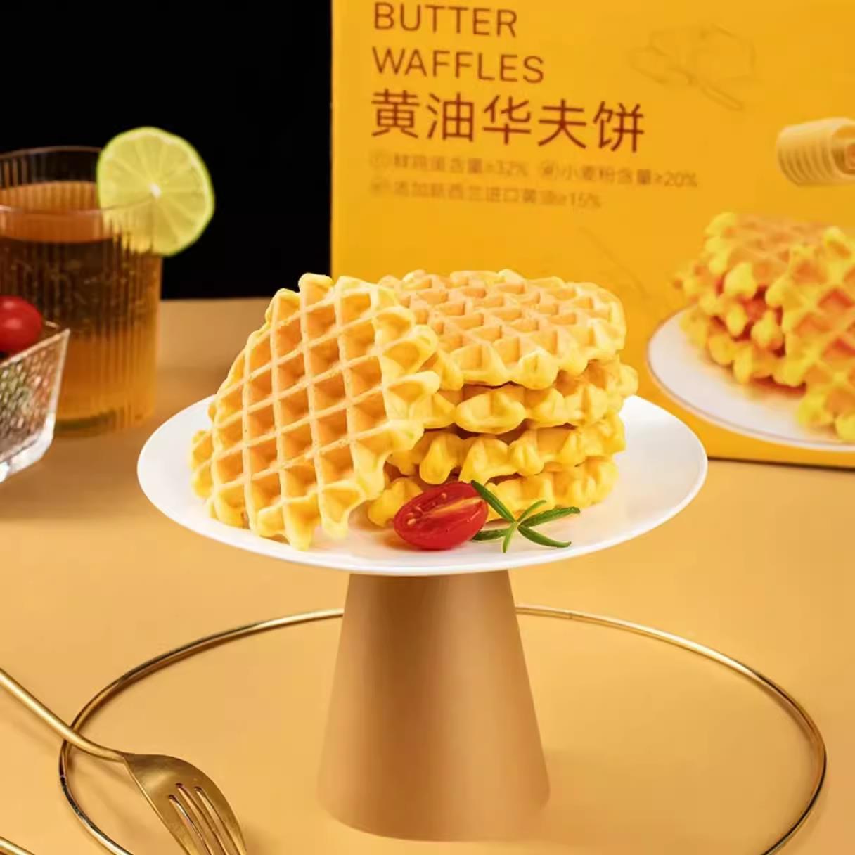 优赐黄油华夫饼505g16枚新西兰黄油零食早餐面包点心整箱送礼