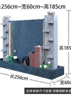 鱼池水幕景观瀑布假山石材酒店庭院风大喷泉室外背景墙流水摆件屏