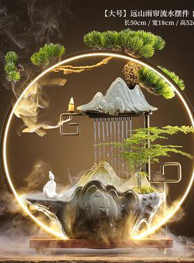 创意中式循环陶瓷流水器喷泉招财客厅办公室桌面家居摆饰开业礼品