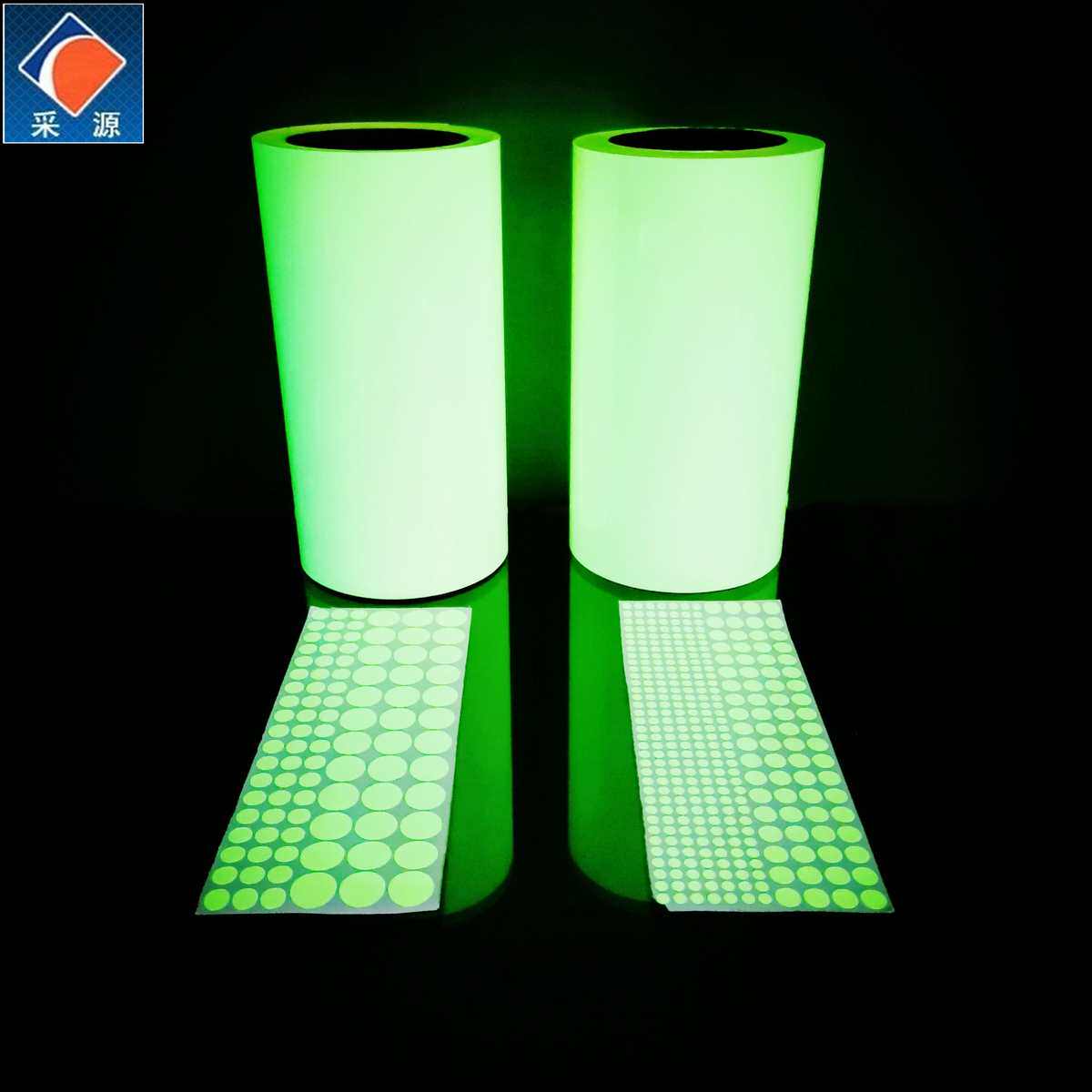 反光阻燃pvc夜光膜不干胶防火材料自发光imo船舶加厚款标识荧光纸,淘宝优惠券,粉丝福利购,淘宝优惠卷