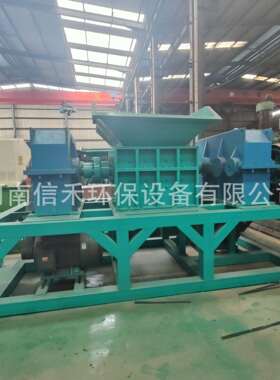 双轴铝废料破碎机 多种型号可选废旧金属撕碎机 编织袋轴撕碎机