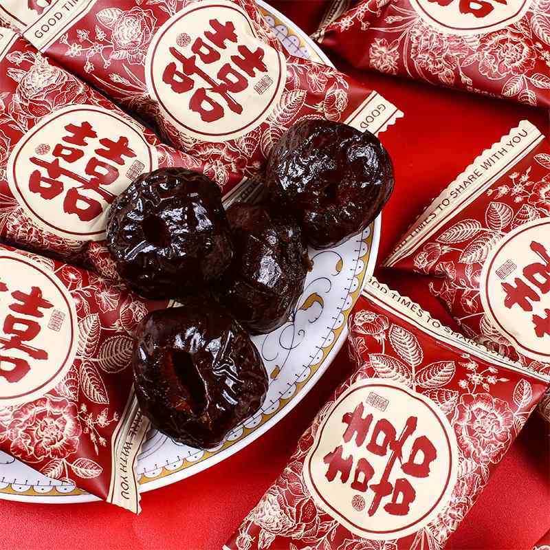 ly红枣喜糖订婚礼结婚散装500g喜枣蜜枣乔迁满月枣子囍糖果批,淘宝优惠券,粉丝福利购,淘宝优惠卷