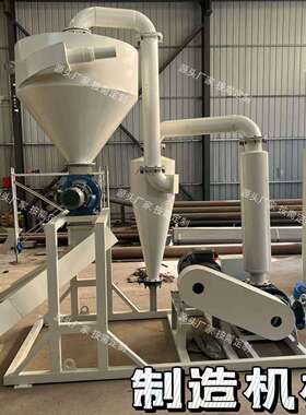 装车大吸力气力吸粮机真空负压气力输送机粮食抽料机上料机