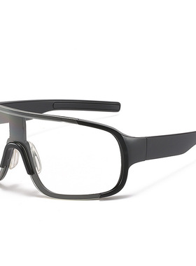 紫外线滑雪镜太阳镜潮流太阳眼镜