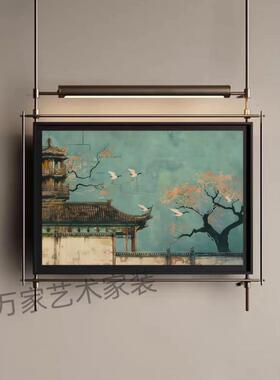 中式风金属杆发光壁画客厅沙发背景墙高级感壁饰壁灯玄关茶室挂画