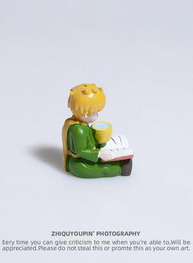 小王子喝茶看书摆件创意可爱卡通家居装饰品办公室桌面生日送女生