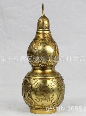 纯铜葫芦黄铜八仙法器葫芦办公室工艺品摆件