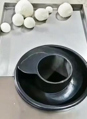 面团滚圆机螺旋滚圆机小型面团揉圆机披萨火烧馍酒酿馒头揉圆机器