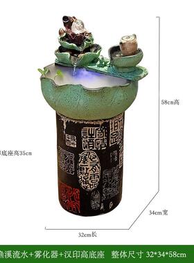 正品鱼中式假流水喷泉风水轮生财摆循件环水客厅桌面招财缸开业礼