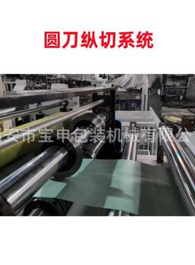 厂家全自动无纺布横切机自动记张水刺布料切片机智能无尘布裁切机