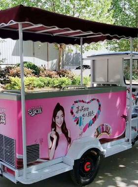 厂家直销直流冰柜车冷饮售卖车雪糕冷饮冰淇淋售卖车冷链配送运输