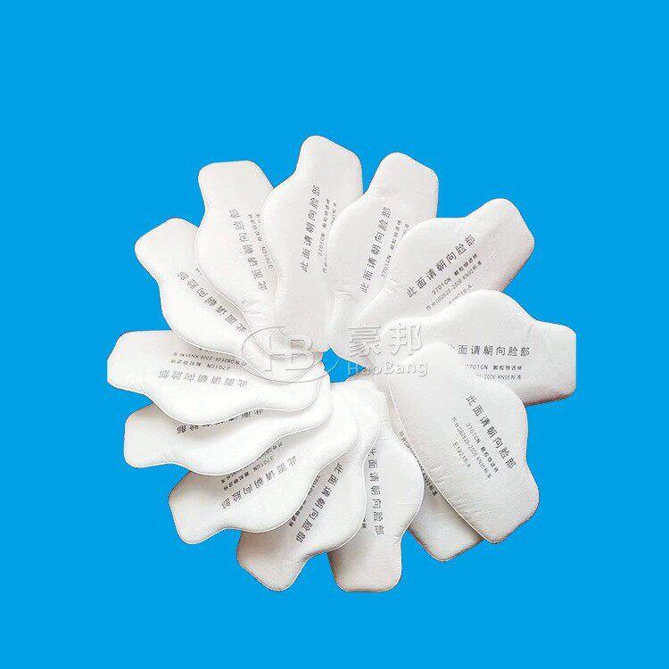 Non-woven ultrasonic rolling cutting machine for facial mask round cotton pad machine anti-overflow breast pad non-woven filter cotton rolling cutting machine