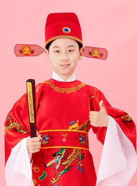 中秋博饼状元帽状元帽子财神帽子成人儿童帽子红色帽子高考状元帽