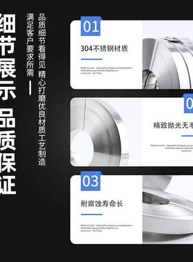 保温管道304不锈钢扎带桥架打包带30/40/60带压堵漏钢带捆绑盘带