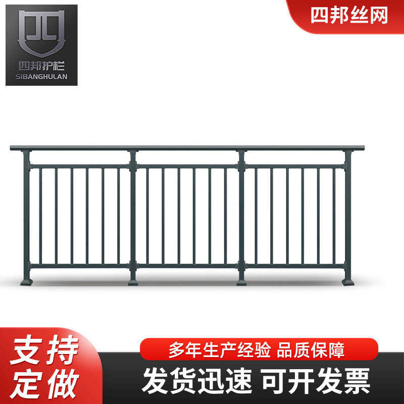 锌钢阳台护栏 组装式小区别墅露台铁艺围栏 阁楼飘窗防护栅栏杆 - 图1