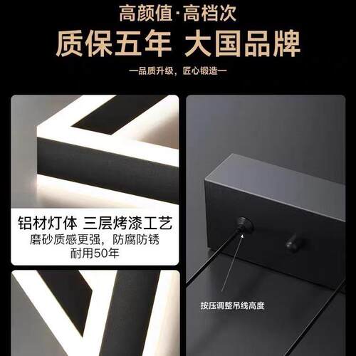 极简智客厅吊灯现440代约主灯能全简套屋餐中山灯具智能语音 - 图2