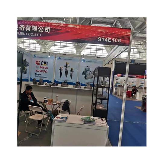 现货供应优良电喷喷油器拆卸测量工具 耐驰高压共轨油嘴试验工具