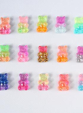 20pcs 20*13MM Glittering Sweet Gummy bear Gradient color Fla