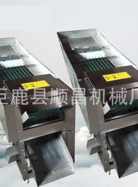辣椒切段机新型辣椒切断机皮籽分离厂家自动切干辣椒机