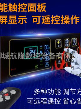 2025生物颗粒取暖炉水暖炉家用地暖炉带暖气片采暖锅炉无烟柴火炉