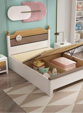 儿童床单人床实木1.2米青少年1.5现代简约男孩学生1.35储物小户型
