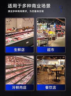 希冷挂肉柜商用牛羊肉专用保鲜柜鲜肉猪肉排酸柜展示柜冷藏冰柜
