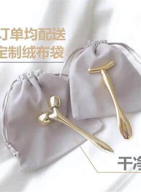 眼部按摩滚珠眼霜棒仪小滚轮手动去黑眼圈神器脸部家用眼霜器