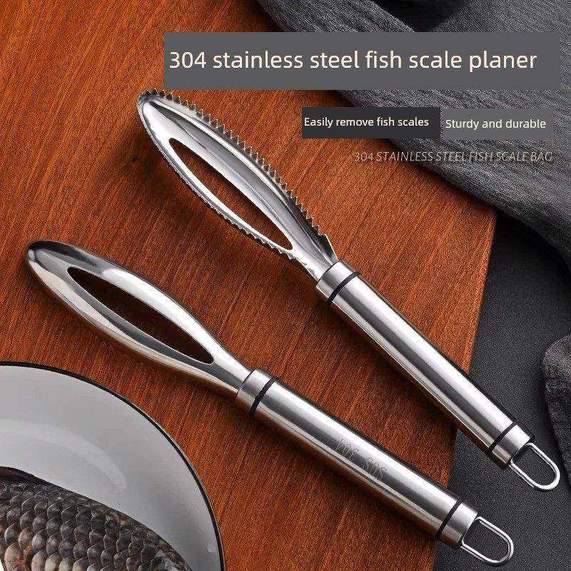 【品牌正品】耐腐不锈钢加厚去鱼鳞刨鳞挖腮两用刮鱼鳞神器厨房去,淘宝优惠券,粉丝福利购,淘宝优惠卷