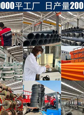 瑞德定制16公斤黑色盘管自来水管全新料聚乙烯饮用水管pe给水管