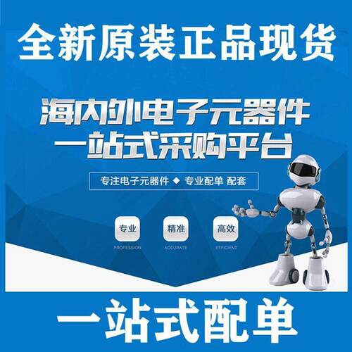 全新IRF610 630 644 710 720 730 830 840 PBF直插TO220 场效应管 - 图0
