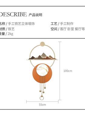 玄关墙上挂饰2025新款客厅壁挂件电视背景墙面木格栅感装饰品