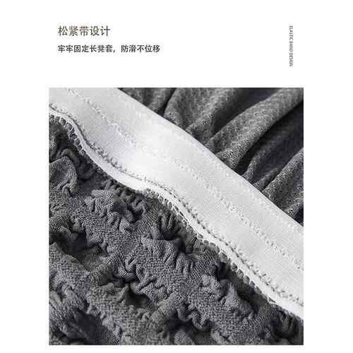 长条沙发凳套罩长方形弹力裙边套床尾换鞋凳套通用长凳套子全包式 - 图2