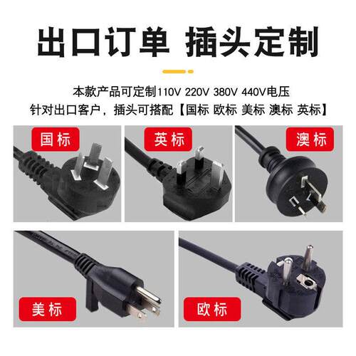 PA800微型电动葫芦双钩吊料小吊机1吨多功能小型钢丝绳提升机无线 - 图2