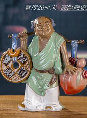 正品物财神招财童子石湾仔中式家居装饰品客厅书小房公摆件陶瓷人