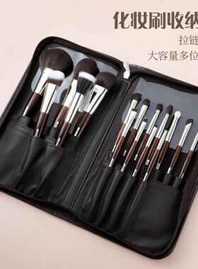 eigshow 16支全套化妆刷套组正品软毛粉刷眼影刷动物毛化妆师专用
