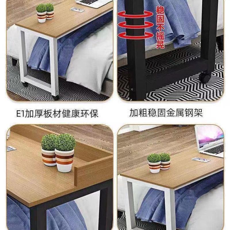 电脑桌床上书桌简易小桌子家用写字台卧室可移动懒人跨床桌床边桌 - 图1
