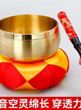 日式精品铜磬纯铜法器家用供奉铜罄佛音钵盂颂钵音钵碗冥想钵静心