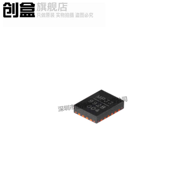 10个 MP2145GD-Z/2147/2326/28164/8756/8759/NB679GD-Z/680 全新 - 图2