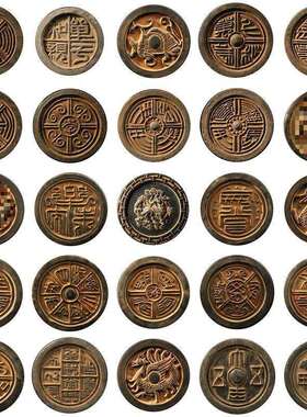 仿古瓦当拓片永受中国风中式汉代装饰摆件嘉福古典千秋万岁拓印