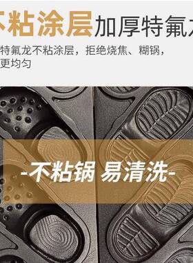 电热洞洞鞋鸡蛋仔机拖鞋烧华夫饼拖鞋蛋糕洞洞鞋面包烧厂家直销